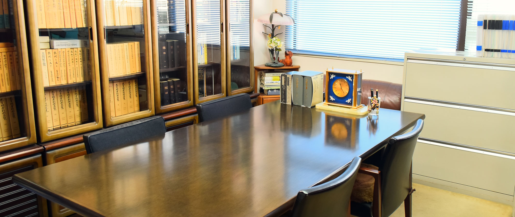 事務所会議室